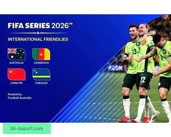 2025年非洲杯开幕日定于12月21日，赛事盛况即将启幕