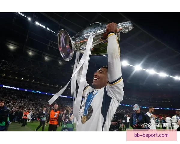 2024欧冠决赛温布利落幕皇家马德里历史第十五次捧杯